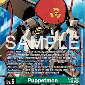 Digimon Puppetmon (-020) (V.2)