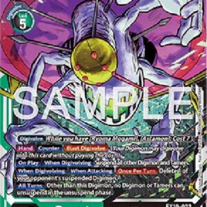 Digimon Quartzmon Ace (-023) (V.1)