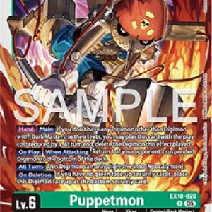 Digimon Puppetmon (-020) (V.1)