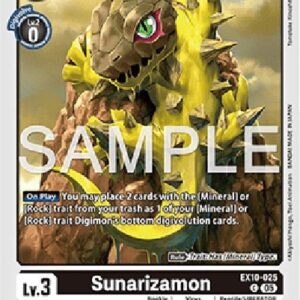 Digimon Sunarizamon (-025) (V.1)