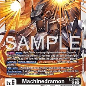 Digimon Machinedramon (-035) (V.1)