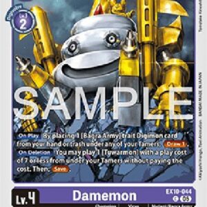 Digimon Damemon (-044) (V.1)