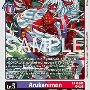 Digimon Arukenimon (-047) (V.1)
