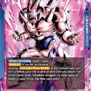 Dragon Ball Super Syn Shenron // Omega Shenron (-025) [Fusion World] (V.1 - Leader)