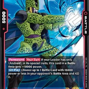 Dragon Ball Super Cell (-007) [Fusion World]