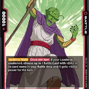 Dragon Ball Super Neva : DA (-015) [Fusion World]