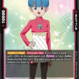 Dragon Ball Super Bulma : DA (-018) [Fusion World]