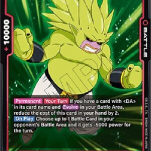 Dragon Ball Super Powered up Majin Duu : DA (-022) [Fusion World]