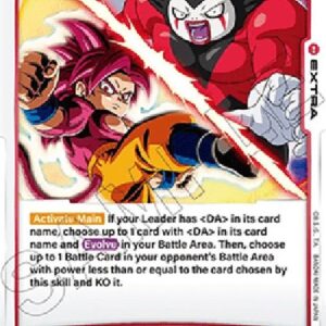 Dragon Ball Super Showdown in the Demon King Palace (-024) [Fusion World]