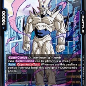 Dragon Ball Super Syn Shenron (-026) [Fusion World] (V.1 - Uncommon)