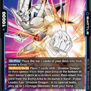 Dragon Ball Super Syn Shenron (-027) [Fusion World]