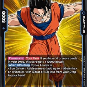 Dragon Ball Super Son Gohan : Adolescence (-036) [Fusion World]