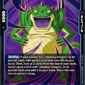 Dragon Ball Super Haze Shenron (-041) [Fusion World]