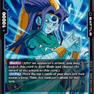 Dragon Ball Super Oceanus Shenron (-043) [Fusion World]