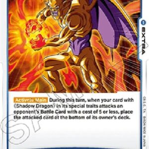 Dragon Ball Super Burst Attack (-046) [Fusion World]