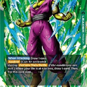 Dragon Ball Super Piccolo : SH // Piccolo : SH (-049) [Fusion World] (V.1 - Leader)