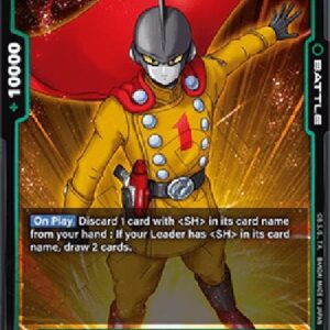 Dragon Ball Super Gamma 1 : SH (-050) [Fusion World]