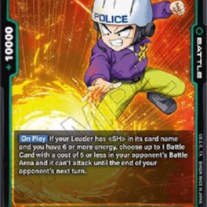 Dragon Ball Super Krillin : SH (-053) [Fusion World]