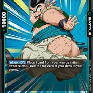 Dragon Ball Super Gotenks : SH (-054) [Fusion World]