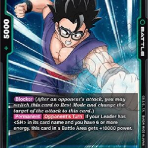 Dragon Ball Super Son Gohan : SH (-056) [Fusion World]