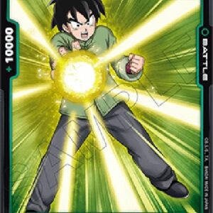 Dragon Ball Super Son Goten : SH (-059) [Fusion World]