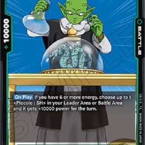 Dragon Ball Super Dende : SH (-061) [Fusion World]