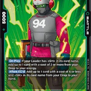 Dragon Ball Super Piccolo : SH (-065) [Fusion World]