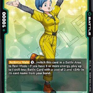 Dragon Ball Super Bulma : SH (-067) [Fusion World]
