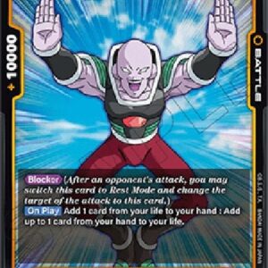 Dragon Ball Super Ginyu (-074) [Fusion World]