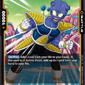 Dragon Ball Super Cui (-076) [Fusion World]