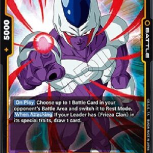 Dragon Ball Super Cooler (-077) [Fusion World]