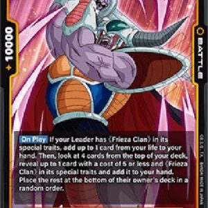 Dragon Ball Super King Cold (-080) [Fusion World]