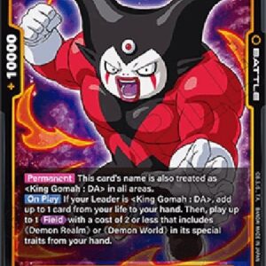 Dragon Ball Super Third Eye Gomah : DA (-081) [Fusion World]