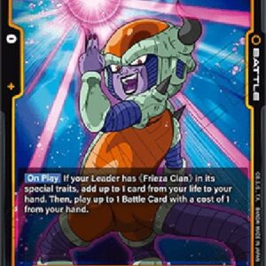 Dragon Ball Super Chilled (-085) [Fusion World]