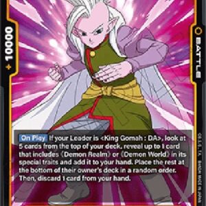 Dragon Ball Super Degesu : DA (-086) [Fusion World]