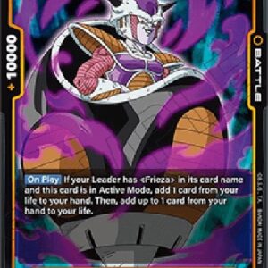 Dragon Ball Super Frieza (-088) [Fusion World] (V.1 - Rare)