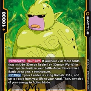 Dragon Ball Super Majin Duu : DA (-091) [Fusion World]