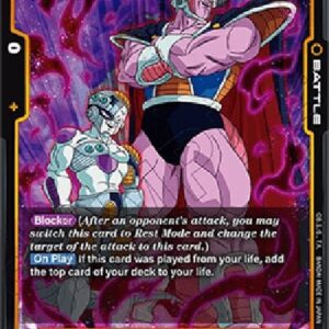 Dragon Ball Super Mecha Frieza/King Cold (-092) [Fusion World]