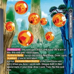 Dragon Ball Super Dragon Ball // Shenron (-097) [Fusion World] (V.1 - Leader)