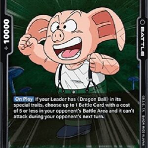 Dragon Ball Super Oolong (-099) [Fusion World]