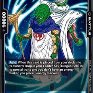 Dragon Ball Super Kami (-100) [Fusion World]