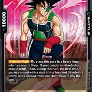 Dragon Ball Super Bardock (-109) [Fusion World]