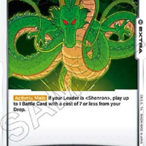 Dragon Ball Super Tell Me Your Wish, Now (-118) [Fusion World]