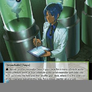 Force of Will DRC Rhana, Tormented Mother