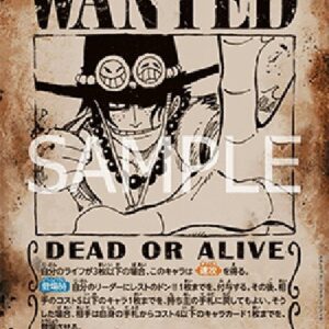 One Piece -JP Portgas.D.Ace (-119) (V.5) Japanese