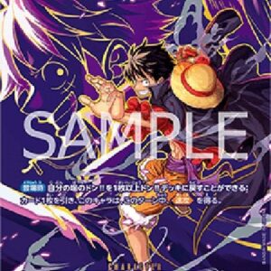 One Piece -JP Monkey.D.Luffy Japanese