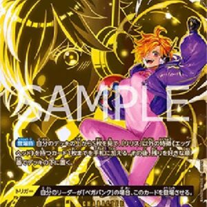 One Piece -JP Lilith Japanese