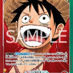 One Piece -JP Monkey.D.Luffy (-001) (V.2) Japanese