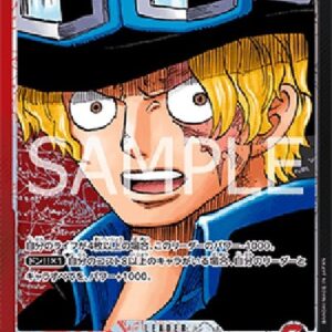 One Piece -JP Sabo (-004) (V.2) Japanese