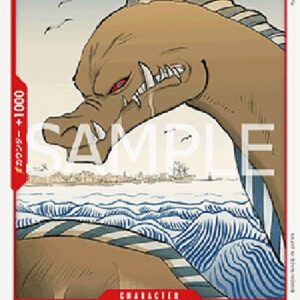 One Piece -JP Lord of the Coast S-Chinese